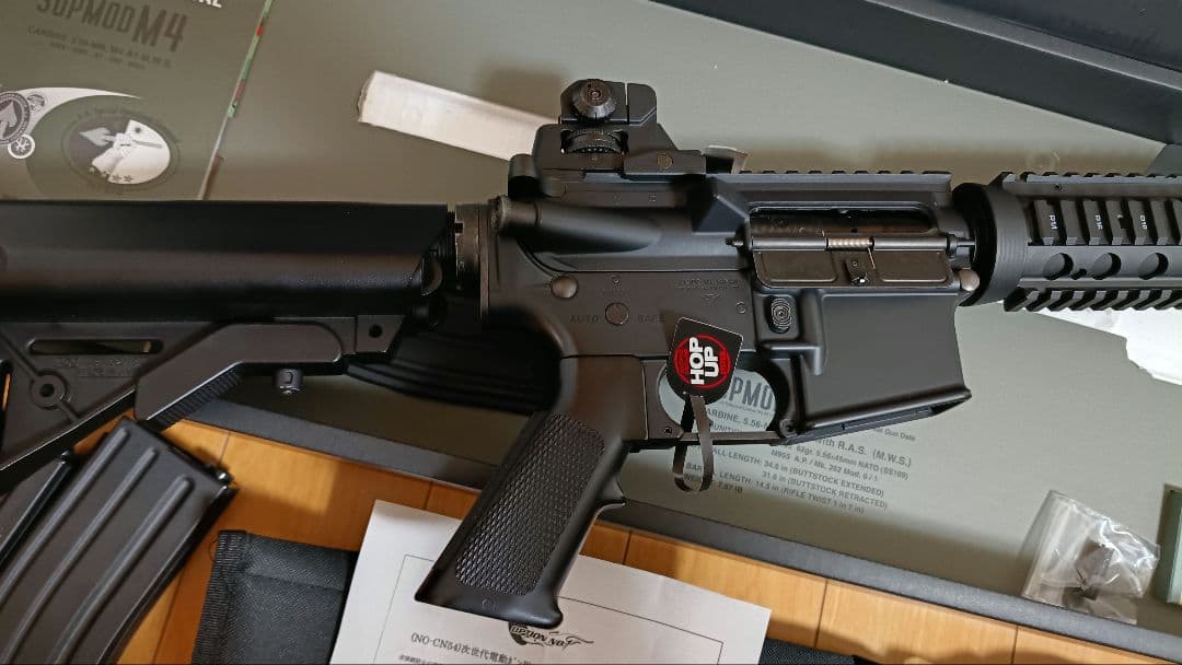 次世代電動ガンSOPMOD M4 セット オマケ多数