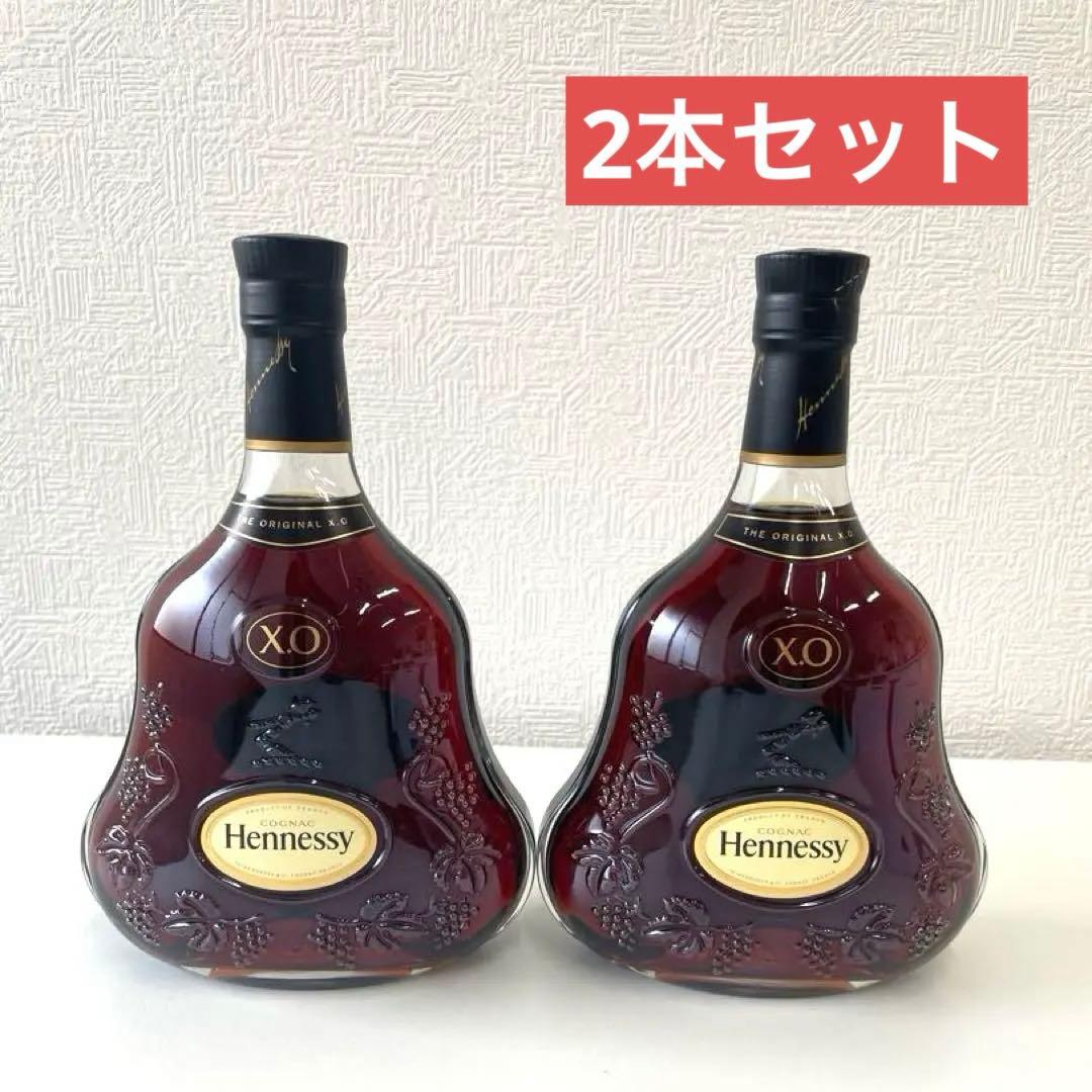 Hennessy ヘネシー XO 700ml×2本 黒キャップ
