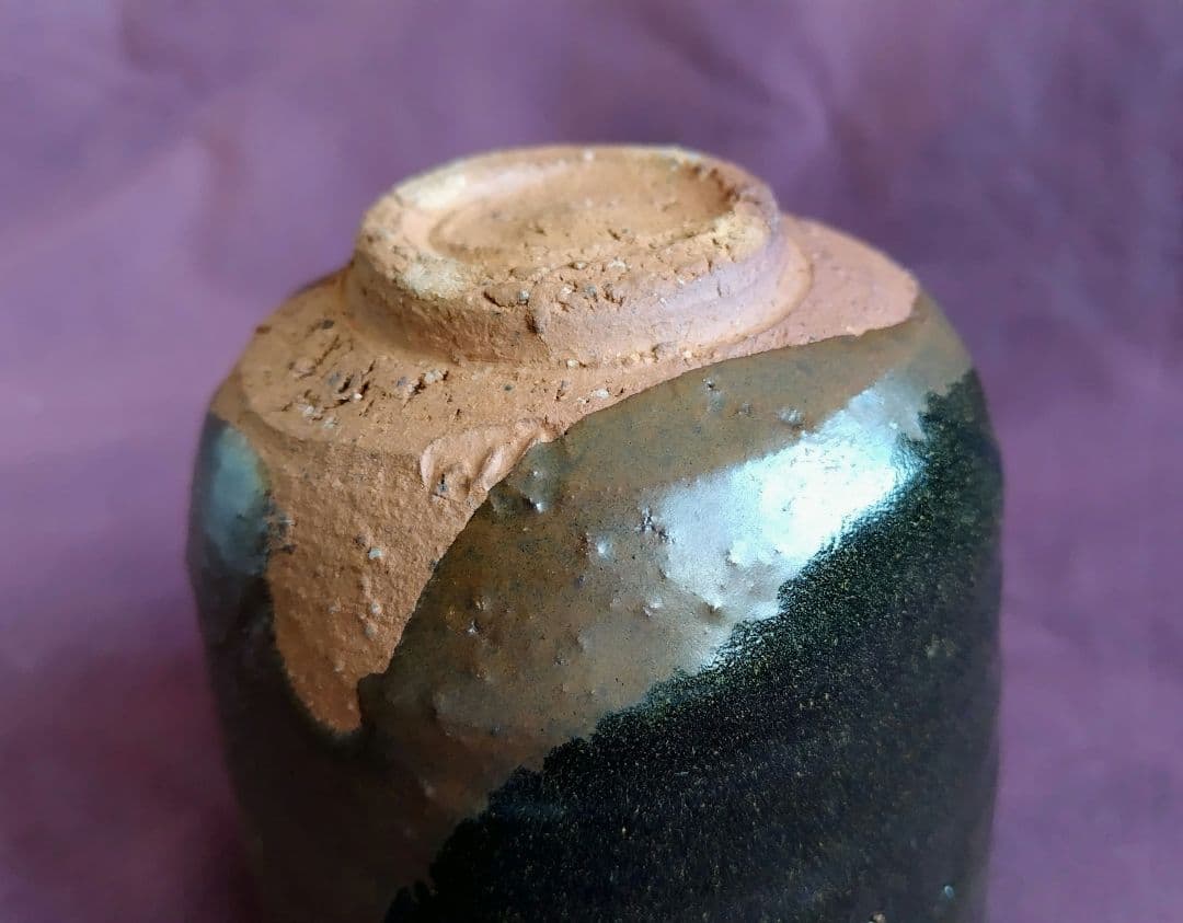 鉄釉掛分花文筒茶盌 (吉川水城 作) 未使用 新品同様