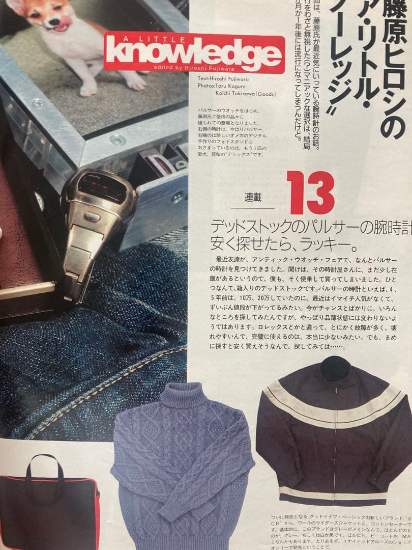 グッドイナフ　SCR ライダース　goodenough 藤原ヒロシ