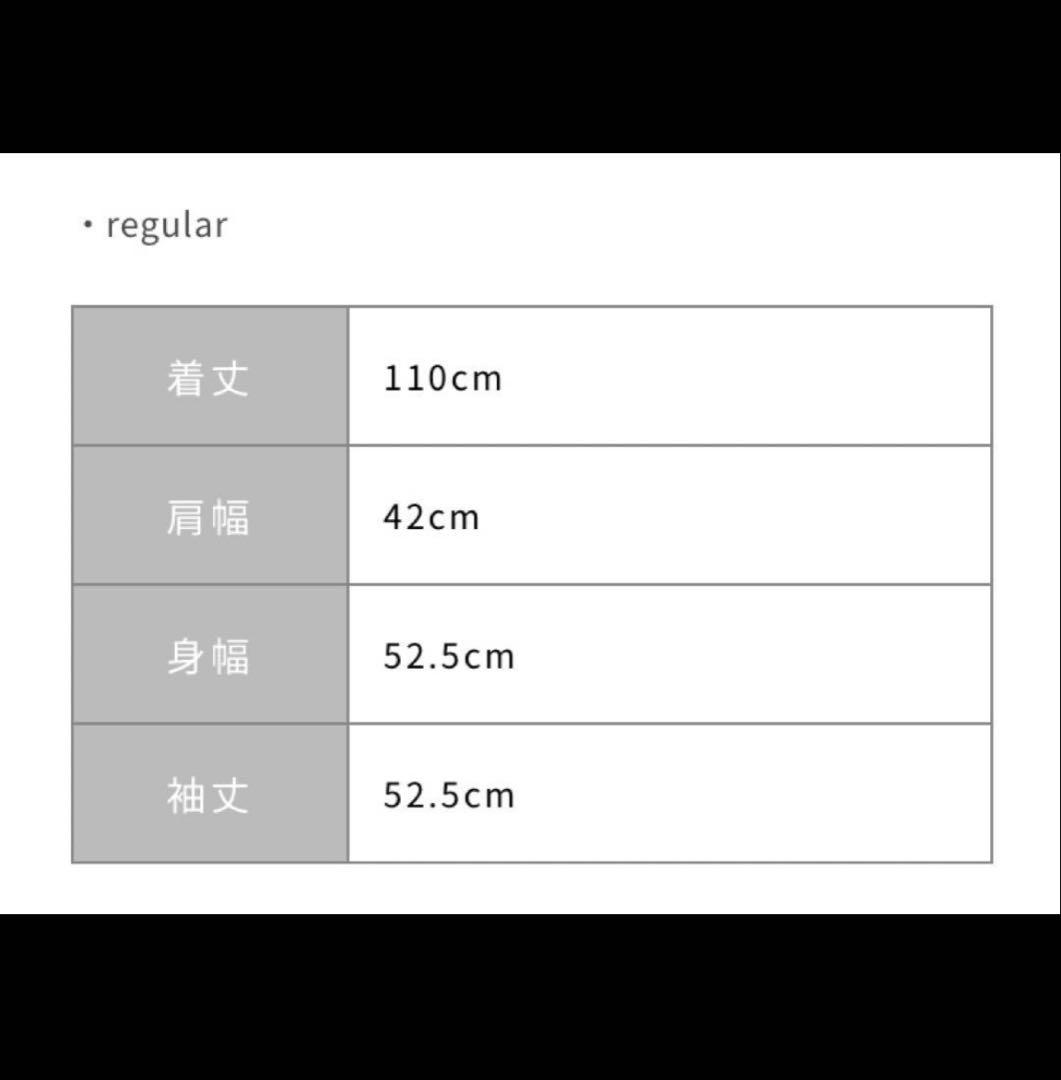 コヒナ cohina ベーシックとろみトレンチコートregular