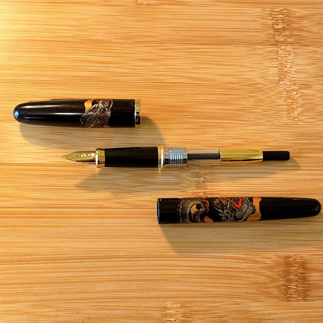 近代蒔絵 プラチナ 万年筆 美巧 双龍 M字 中字