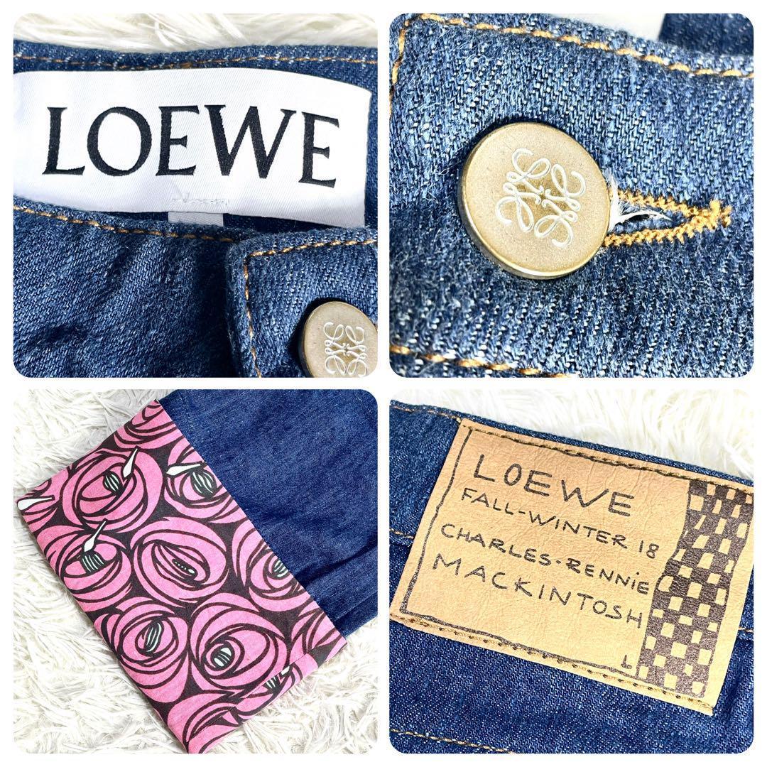 ロエベ　LOEWE デニム　パンツ　マッキントッシュ　フィッシャーマン　18AW