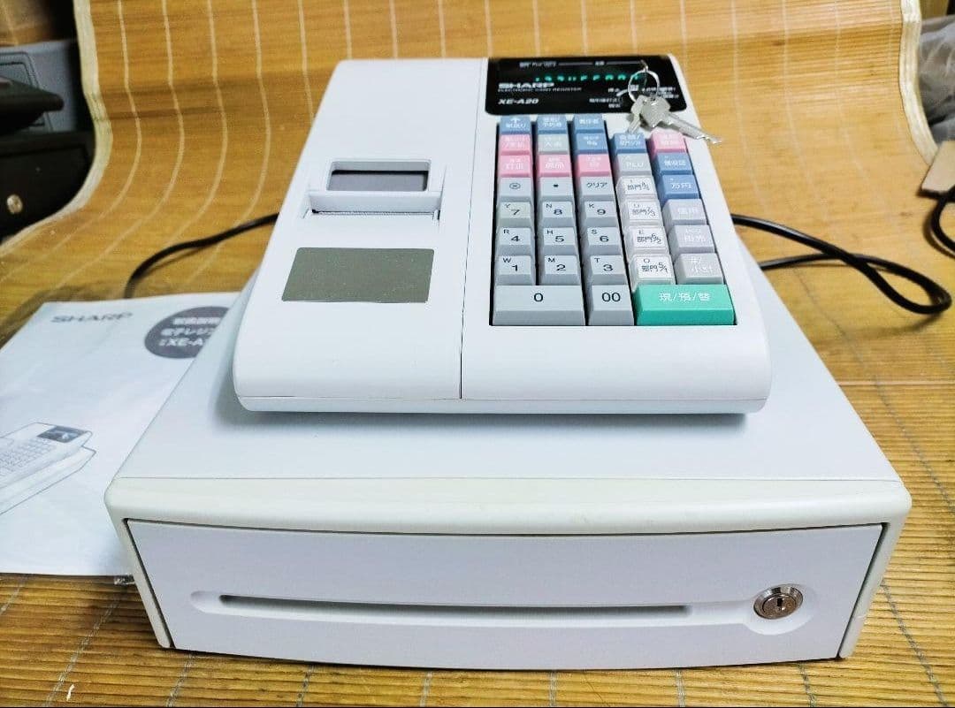 シャープレジスター　XE-A20　PC連携設定無料ロゴ可能機種　851555