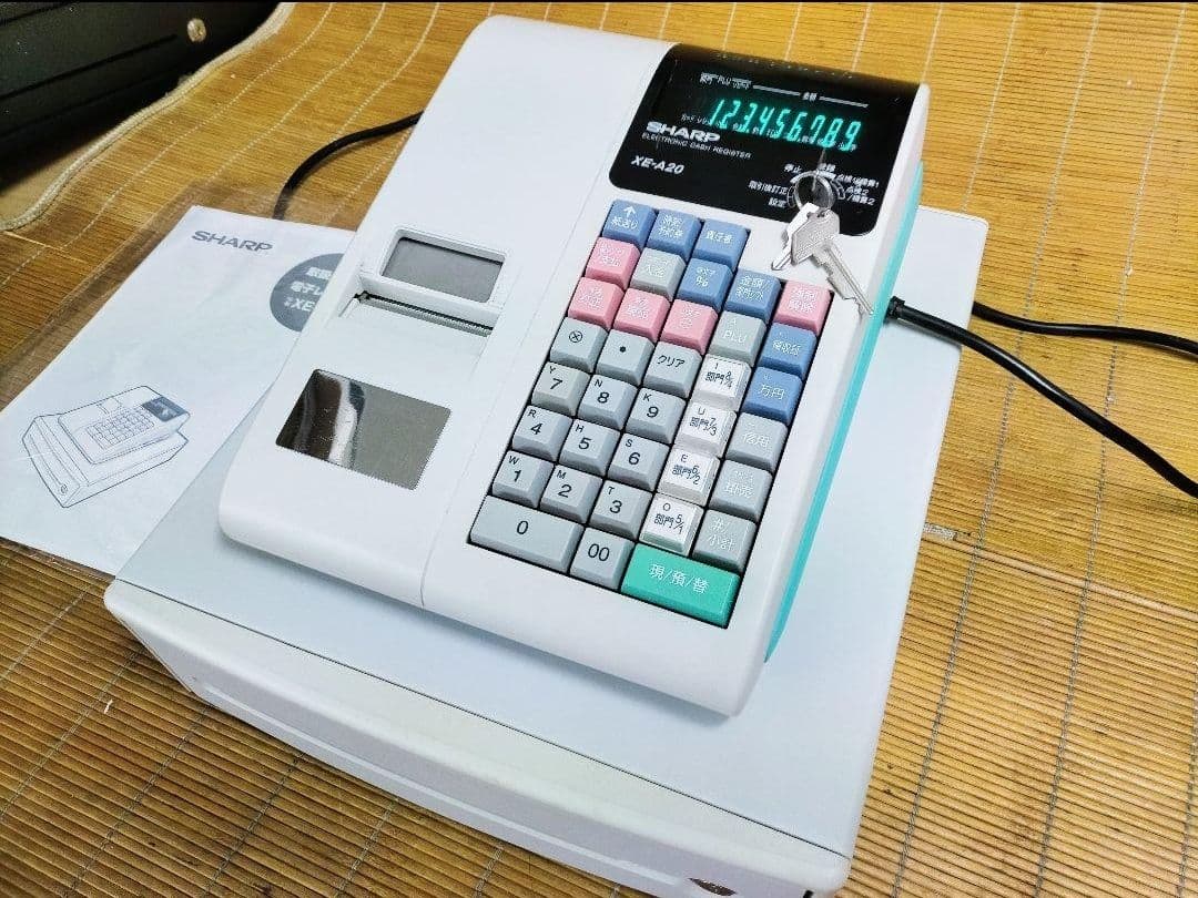 シャープレジスター　XE-A20　PC連携設定無料ロゴ可能機種　851555