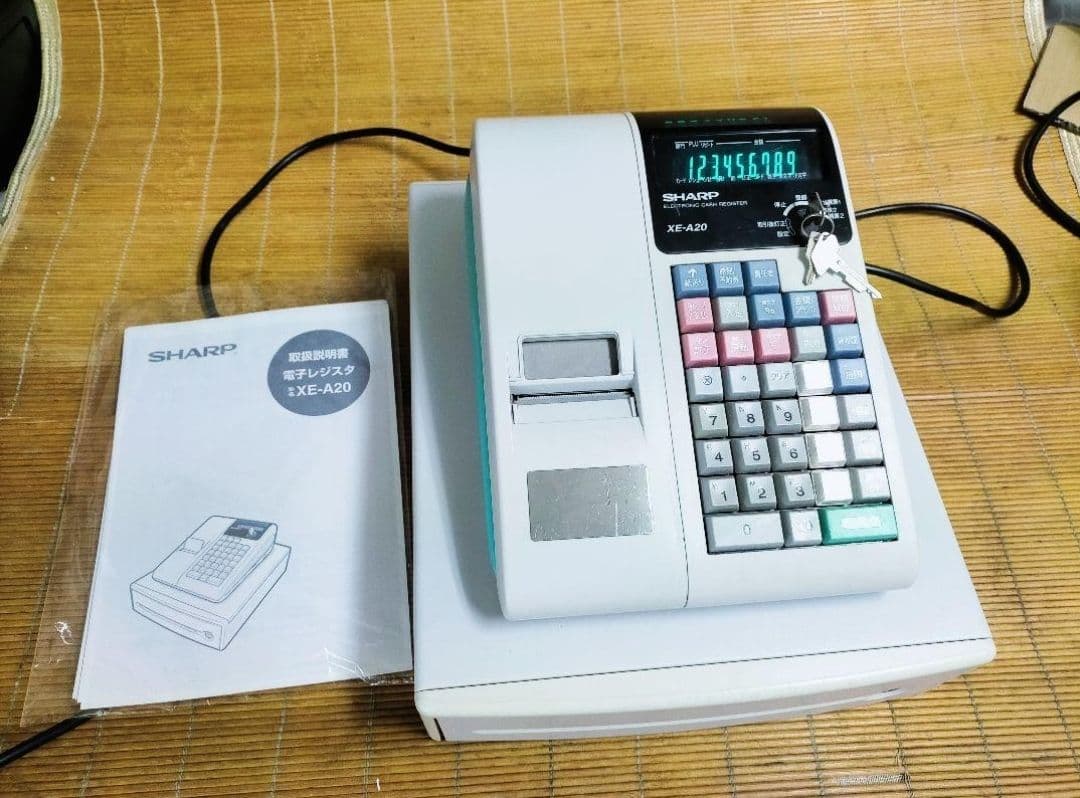 シャープレジスター　XE-A20　PC連携設定無料ロゴ可能機種　851555