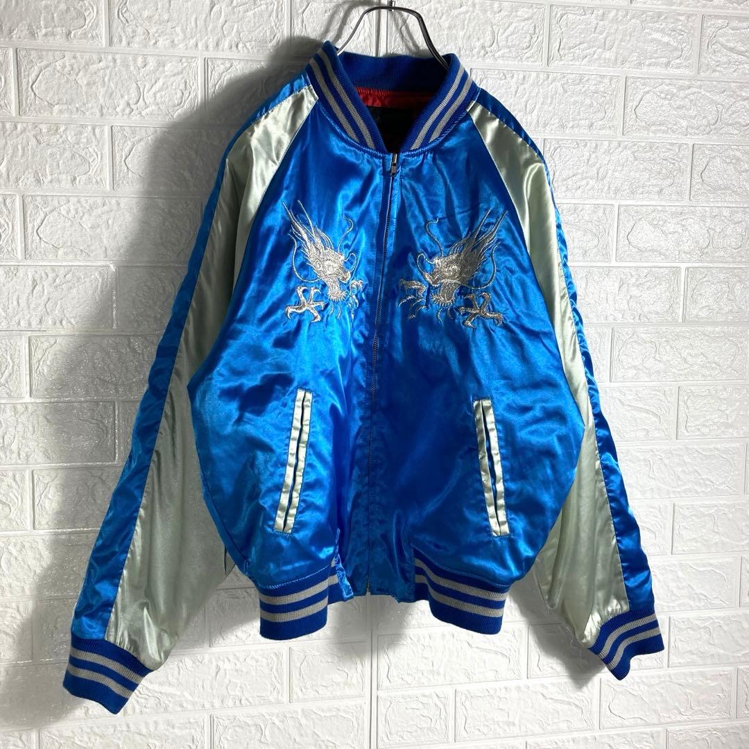 【美品】HOSHIHIME 星姫 鷹 龍 刺繍ロゴ YOKOSUKA スカジャン