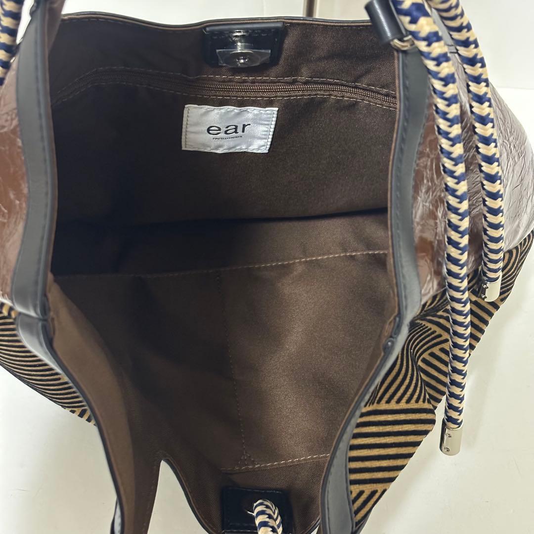ear PAPILLONNER イアパピヨネ MTAミックストートバッグ