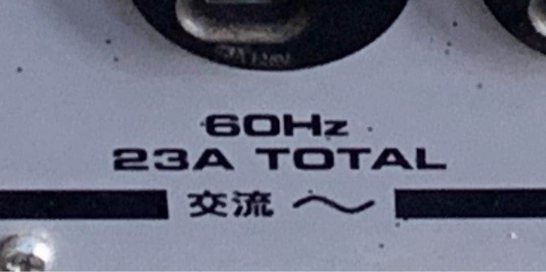 簡単グッズ【送料無料】YAMAHA EF23H 発電機