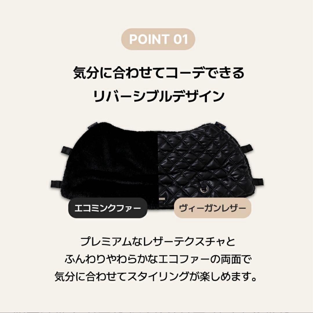 ハリースペット　コンフォーター DIAシリーズ 白