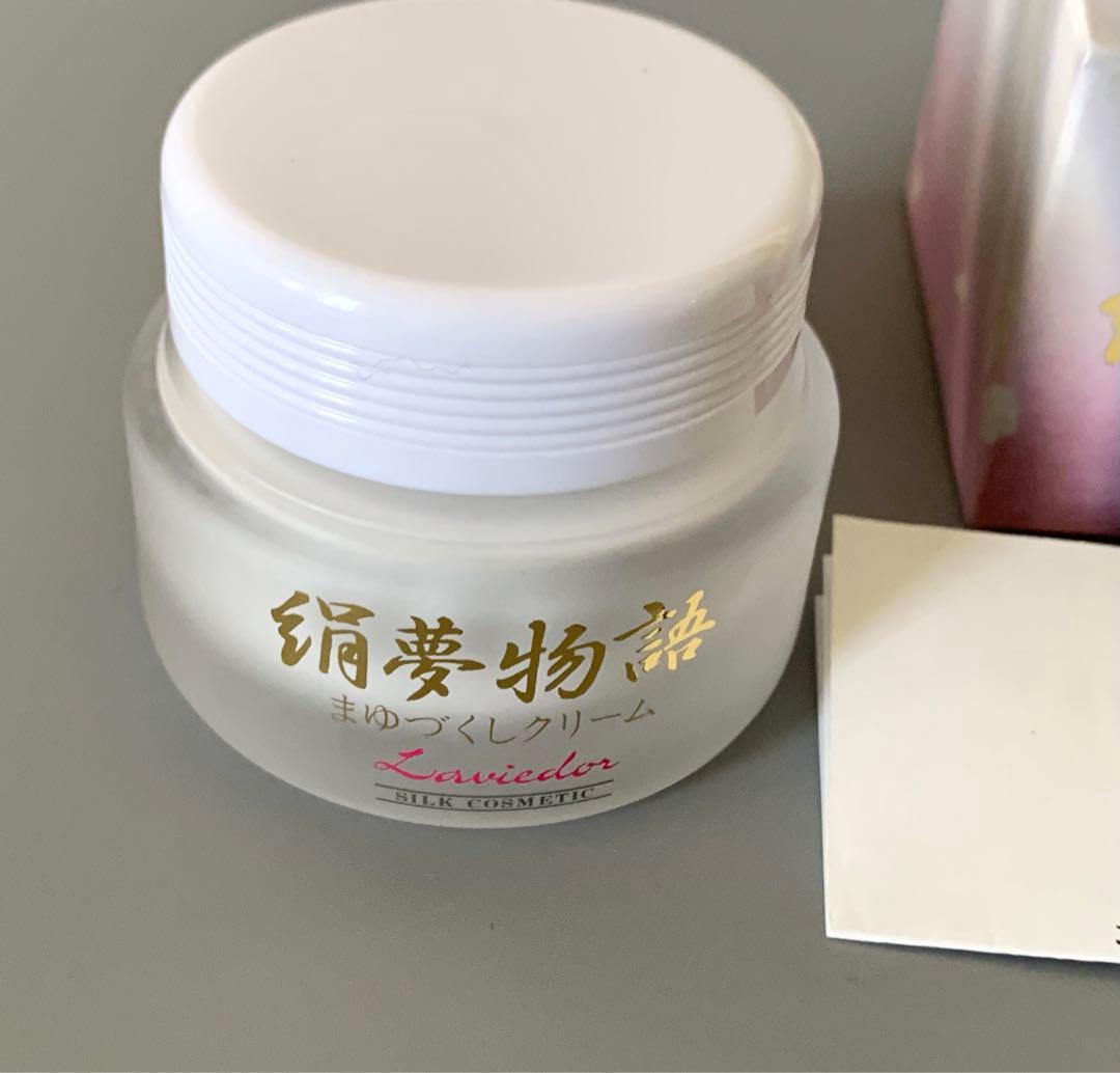 ラヴィドール 絹夢物語 まゆづくしクリーム