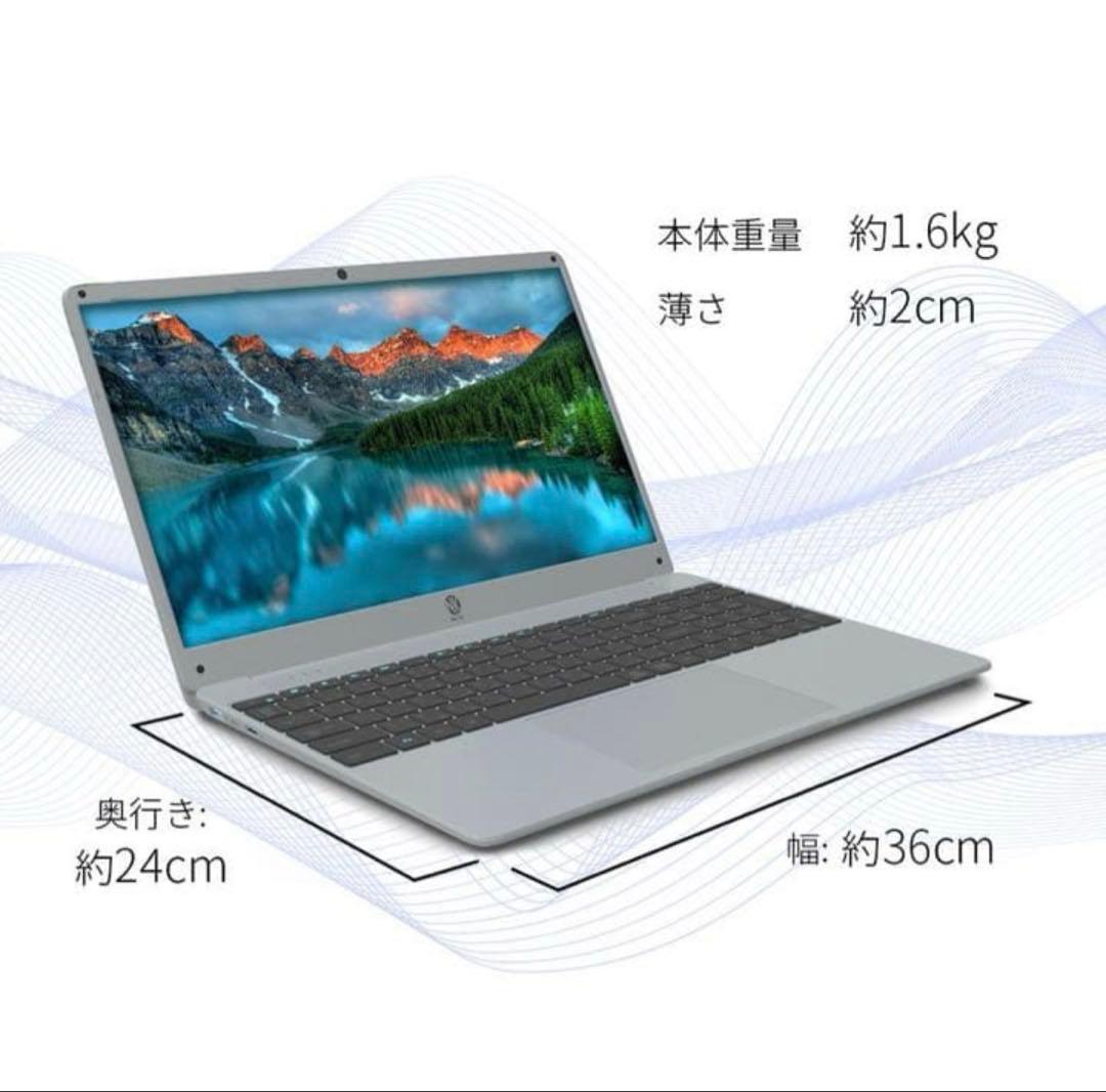 coconatsu  NK3450B 無線LAN付！Office搭載！