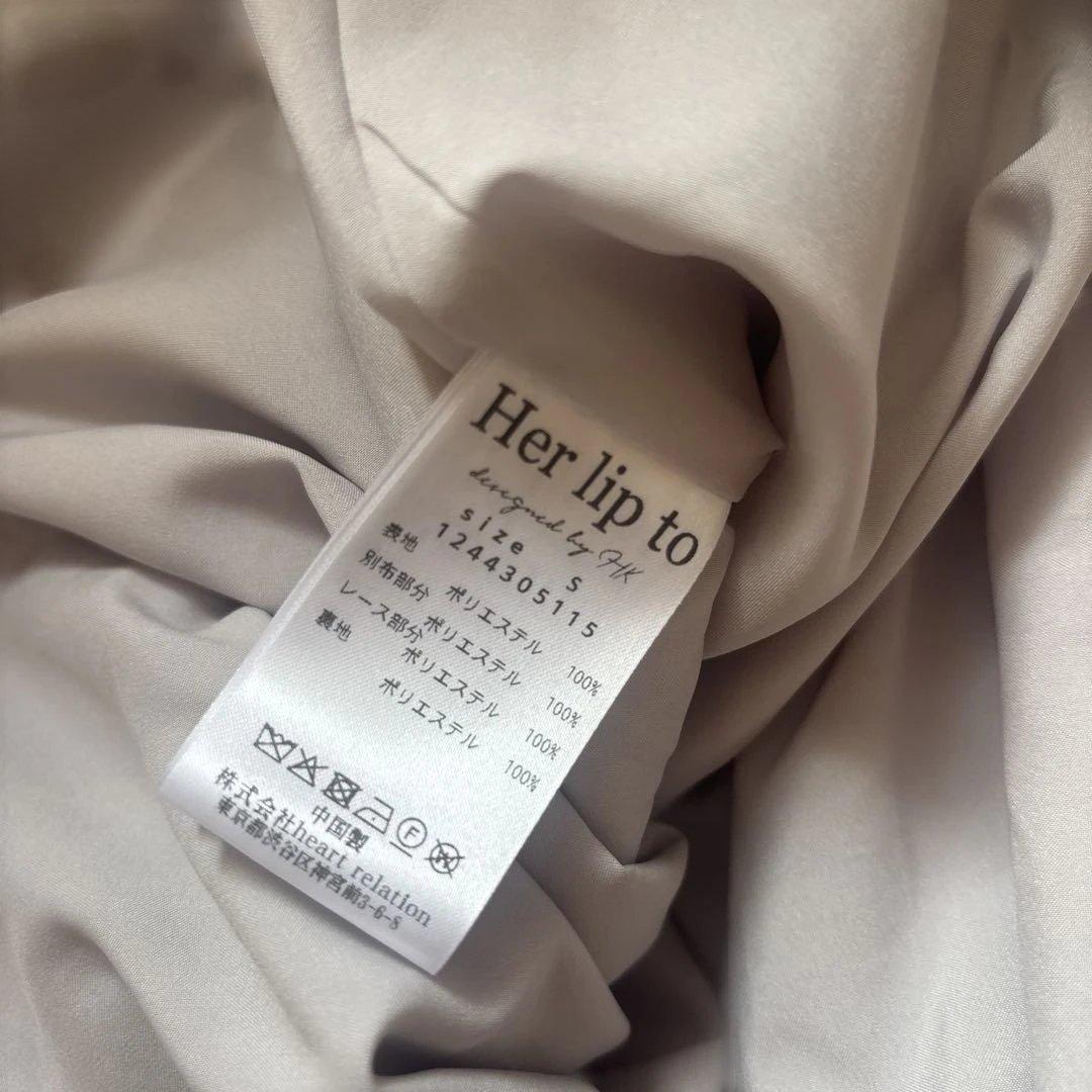 ワンピース Herlipto winter floral long sleeve dress