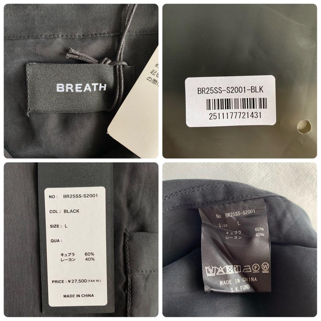 黒L【BREATH】SCRIPT SATIN SHIRT／新品タグ付／送料込