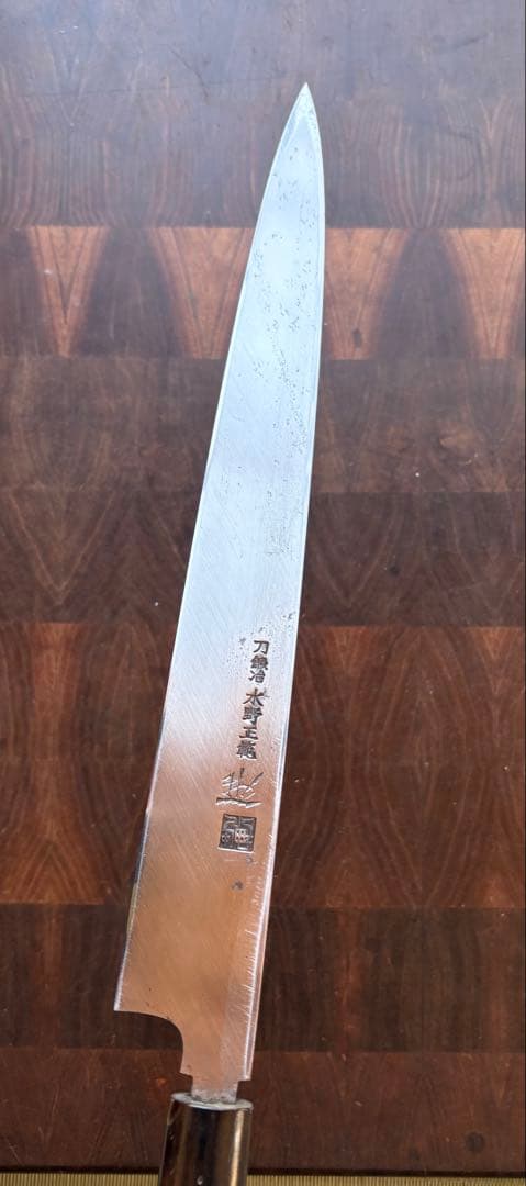 刀鍛冶　水野正範　霞　柳刃　270mm 包丁　 白鋼　9寸　和包丁　堺打刃物