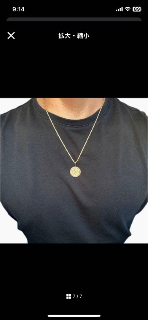 14k.YG.ツイストスパークル.ネックレス.supreme 金.チェーン