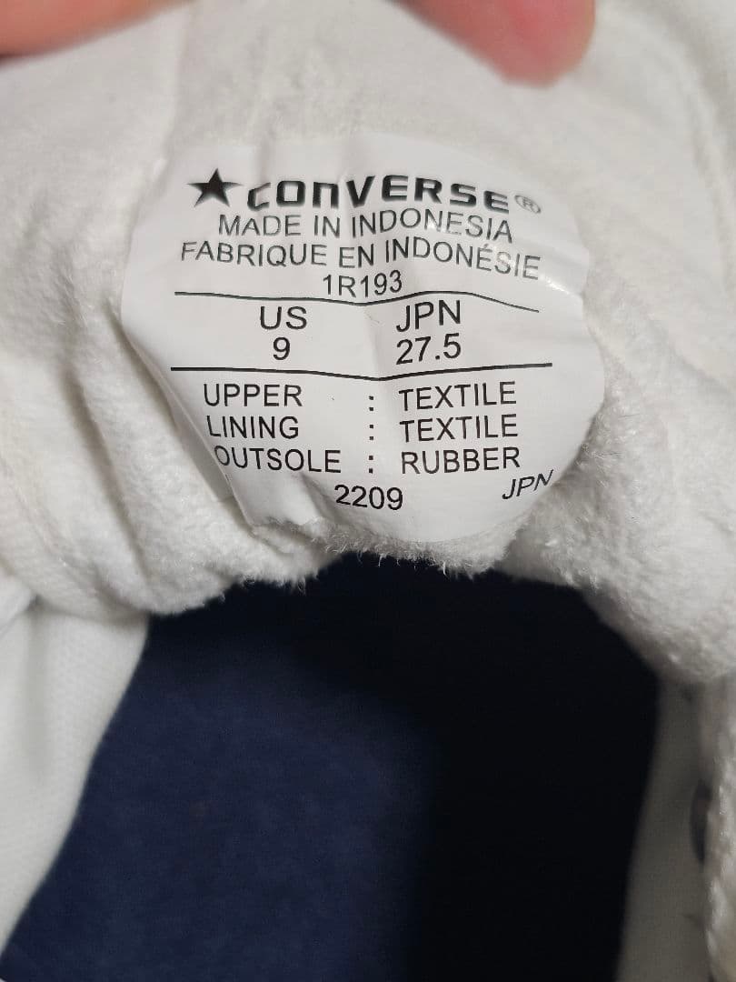 Jack Purcell ホワイト スニーカー