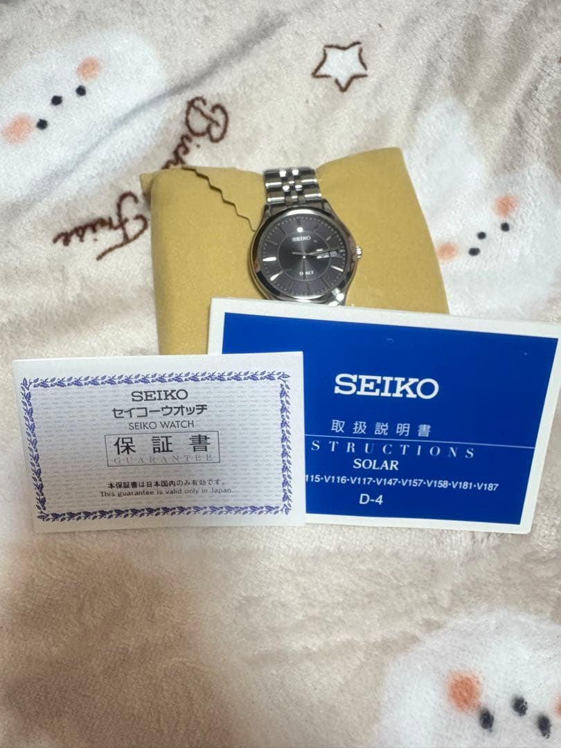 SEIKO ソーラー時計 ブラック 値下げしました！