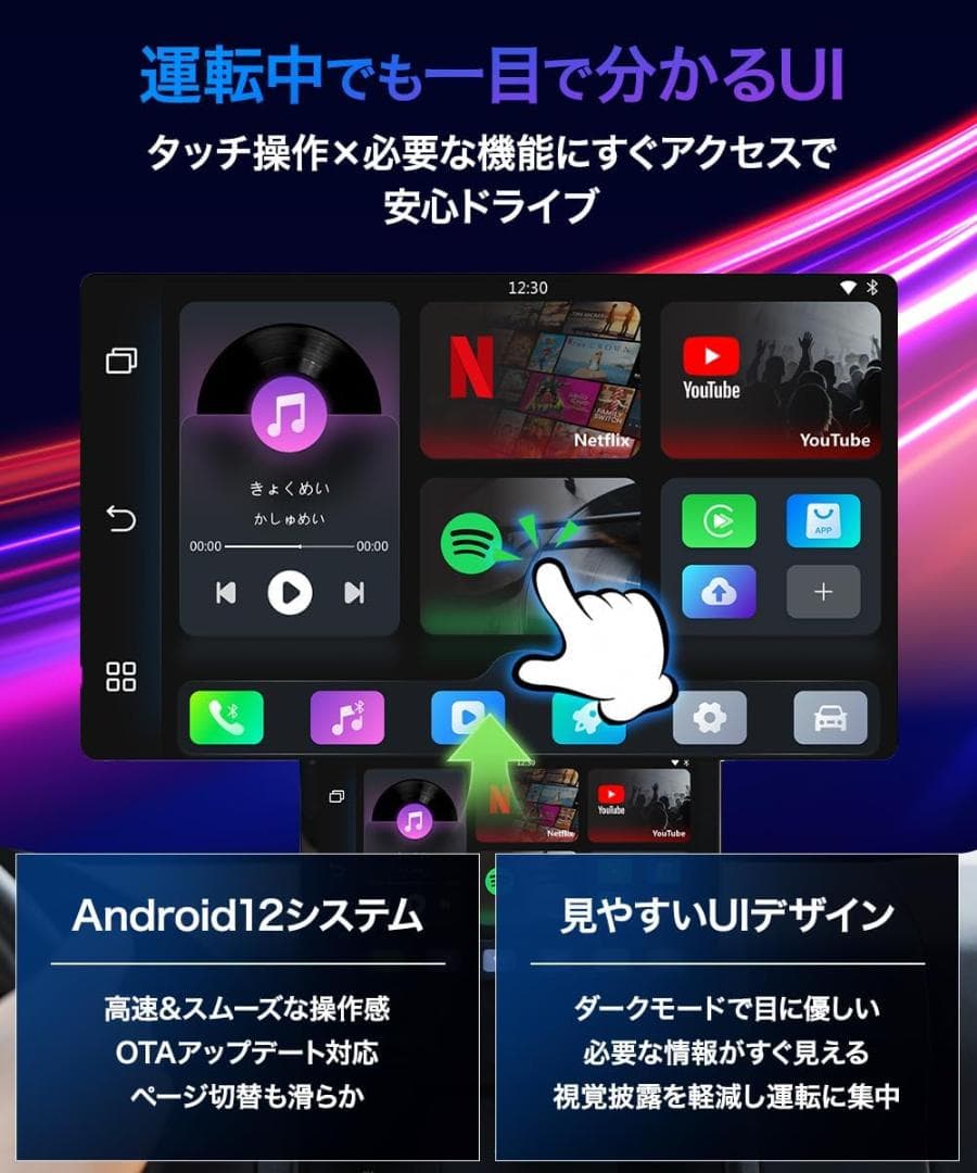 OTTOCASTオットキャストPlay2Video Ultra Ottostar