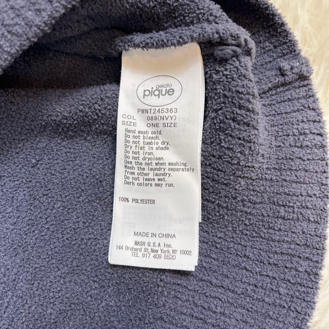 美品 ジェラートピケ SLEEPING DOG プルオーバーロングパンツセット