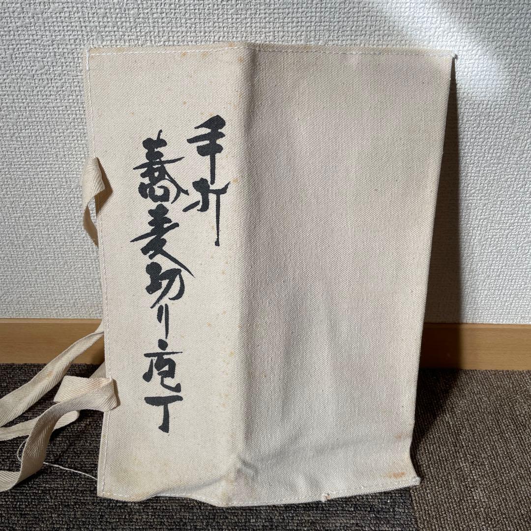 蕎麦切り包丁　忠房　27cm