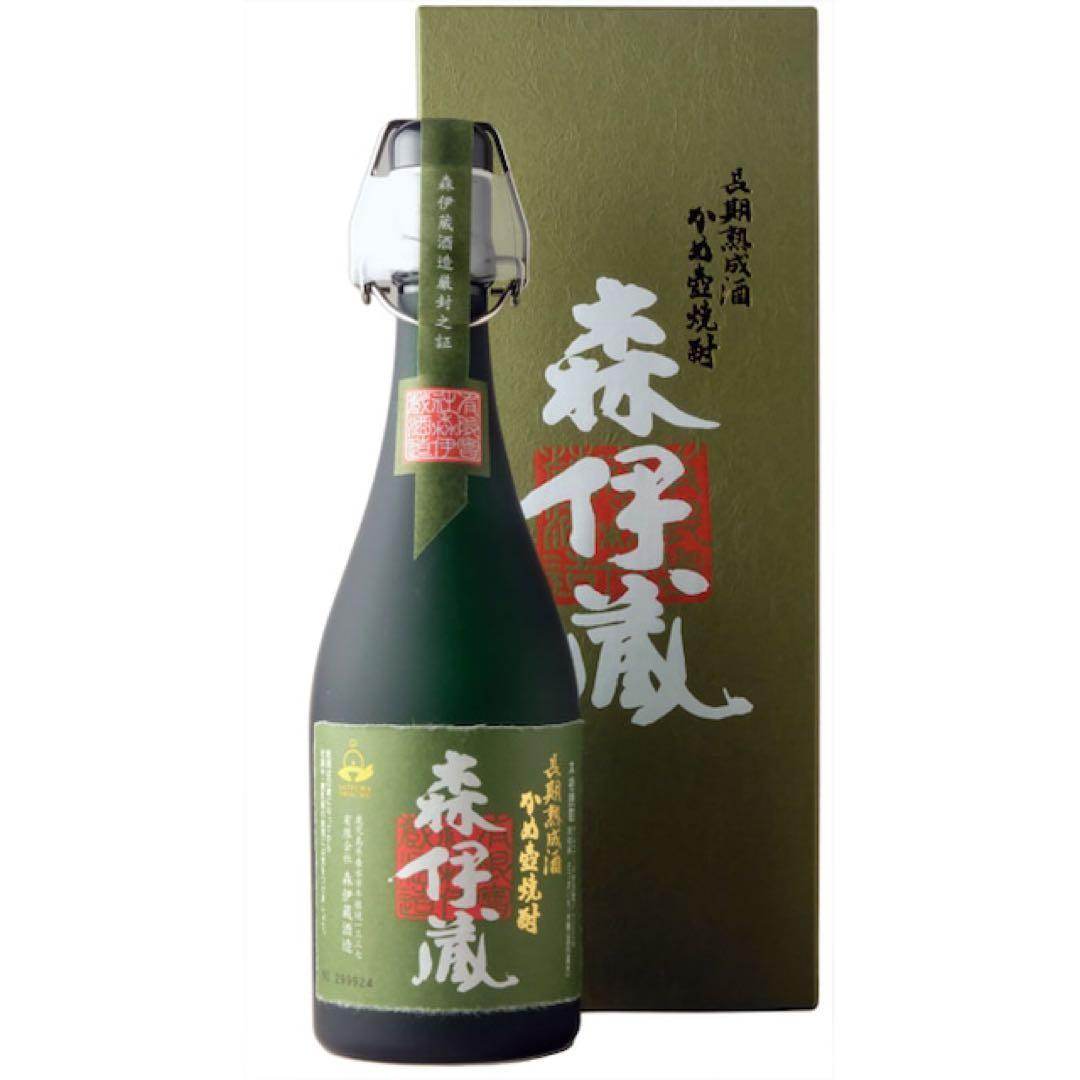 【未開封】森伊蔵　極上の一滴　720ml