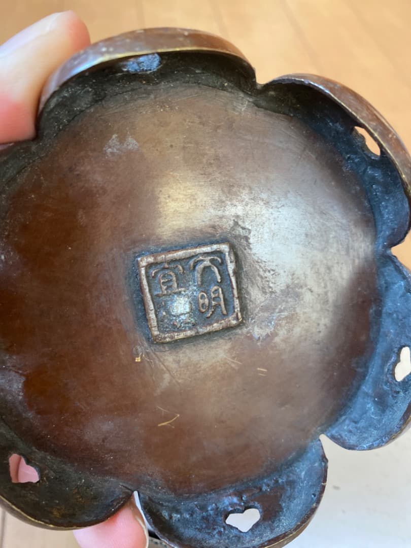 大明宣德香炉 中国　骨董