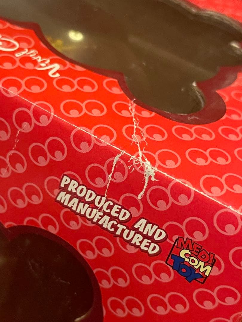 a*様 メディコムトイ　ガチャピンとムック コレクターズドールセット