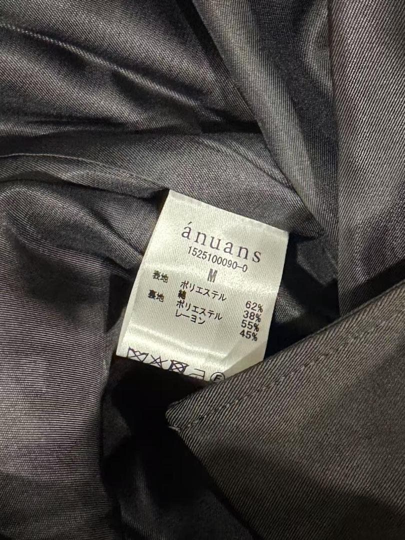 M 即日発送 新品 anuans ハーフオーバートレンチコート チャコールグレー