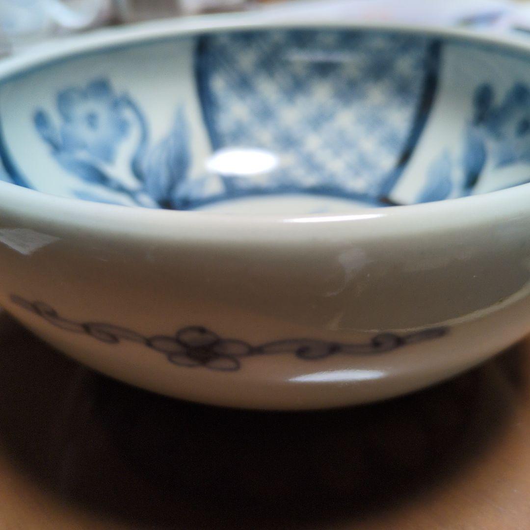 六代走波 小鉢 有田焼