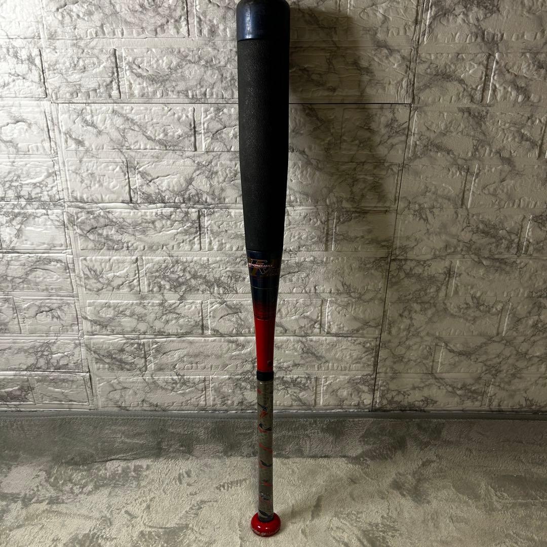 ミズノ ビヨンドマックス EV2N 少年軟式用バット 74cm / 510g