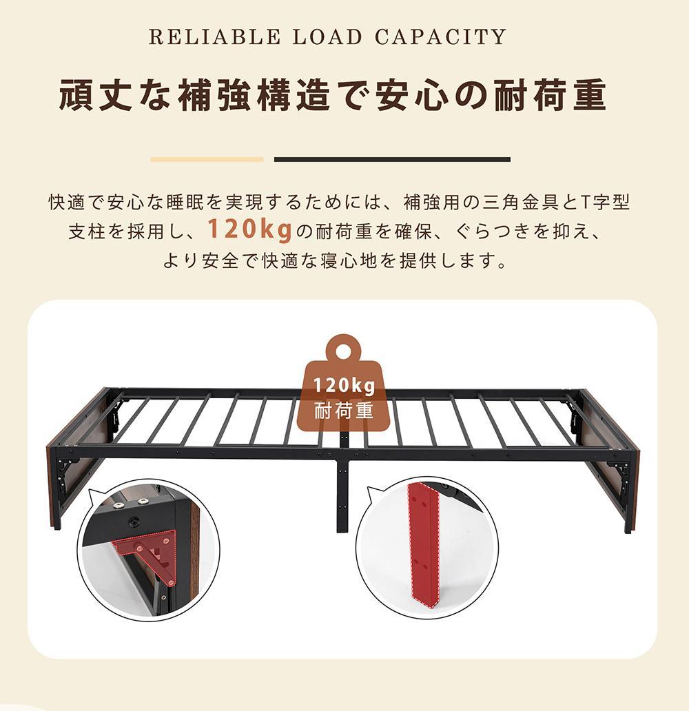 40%OFF!パイプベッドフレーム　折り畳み　引き出し付き　シングル　WHITE