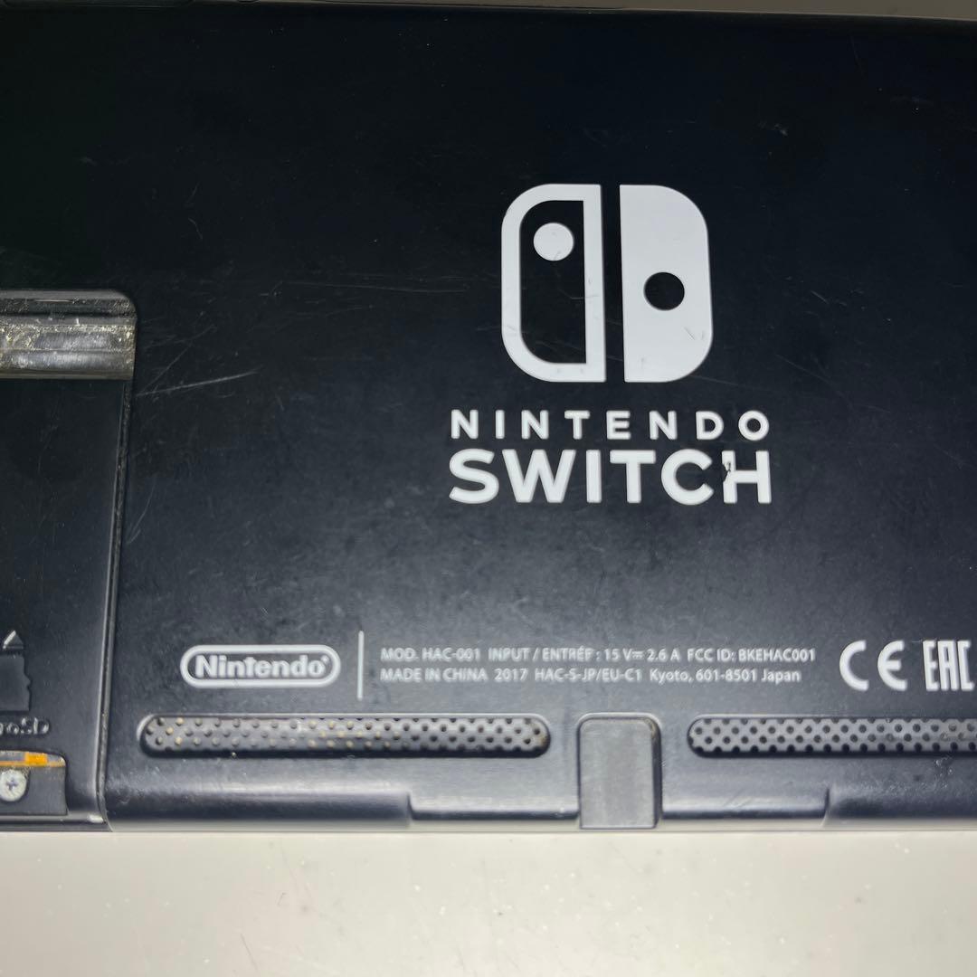 Nintendo Switch HAC-001 スイッチ本体