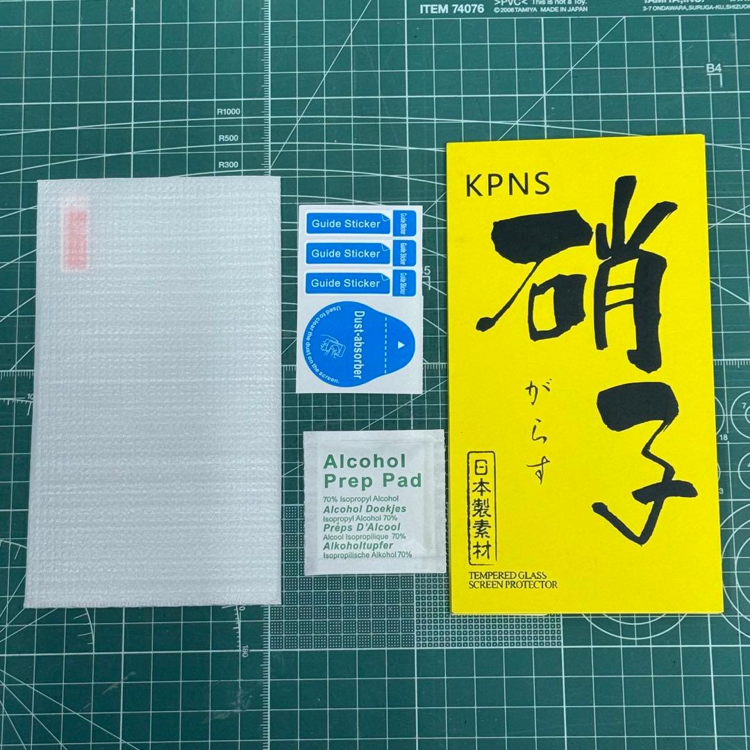 Nintendo Switch Lite イエロー カバー ガラスフィルム