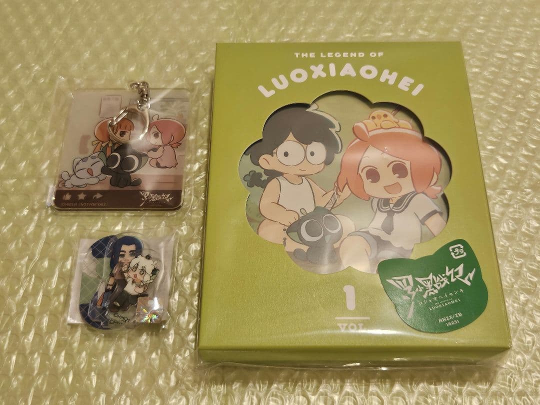 羅小黒戦記　アニメ　DVD　完全生産限定版　特典　ミニアクリルスタンド