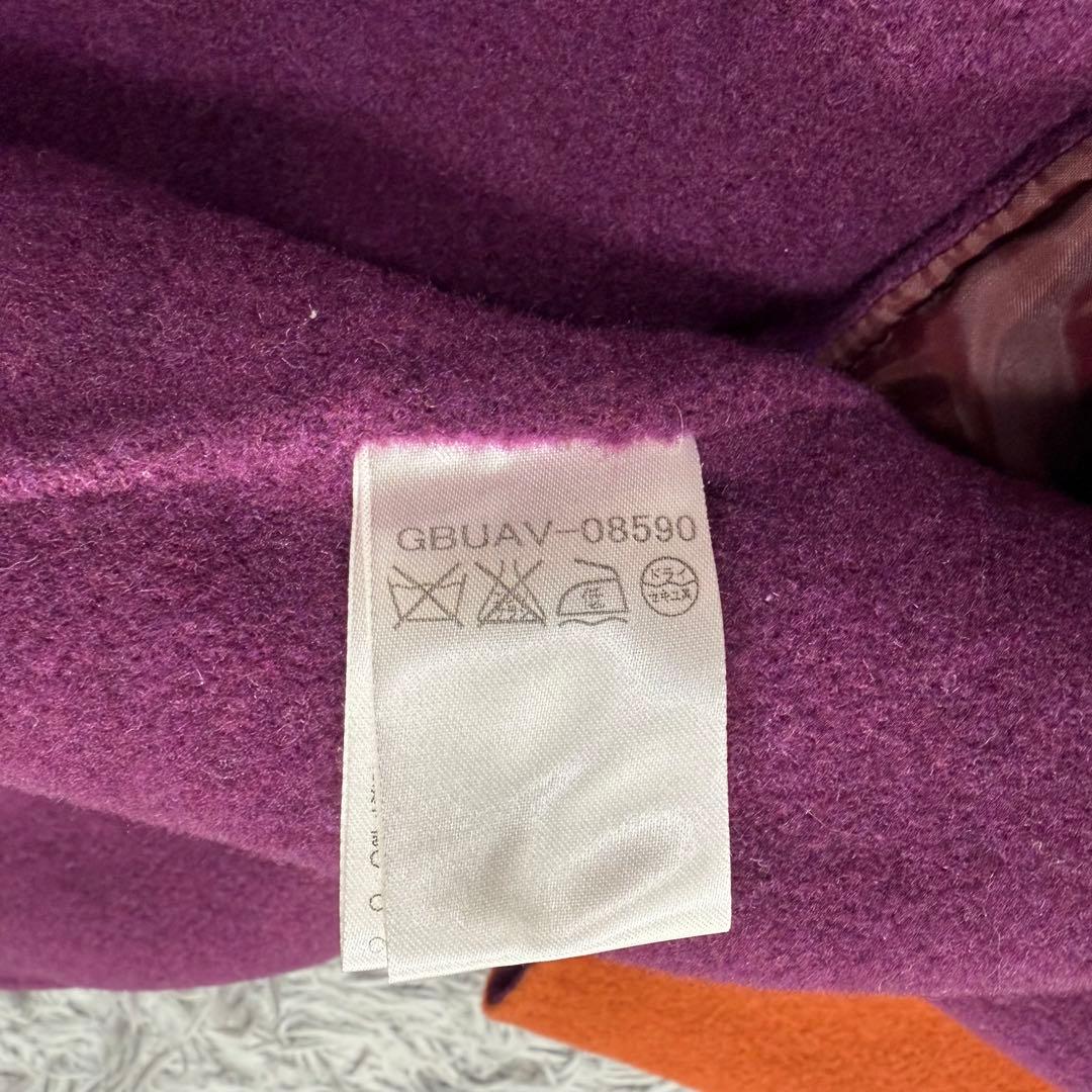 美品✨シビラ バイカラーロングコート ウール オレンジ×パープル M ゆったり