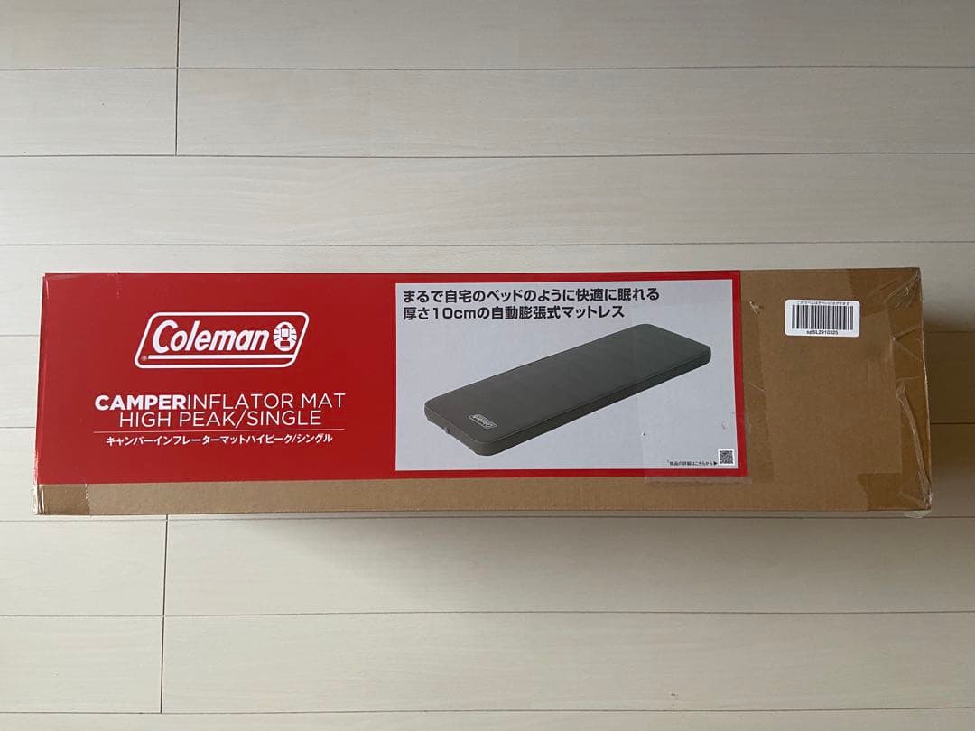 美品Coleman エアーマット キャンパーインフレーターマット　シングル