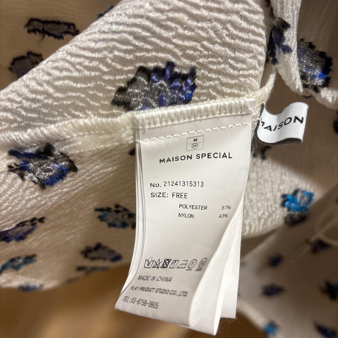 値下げ‼️MAISON SPECIAL フラワープリントブラウス フリーサイズ