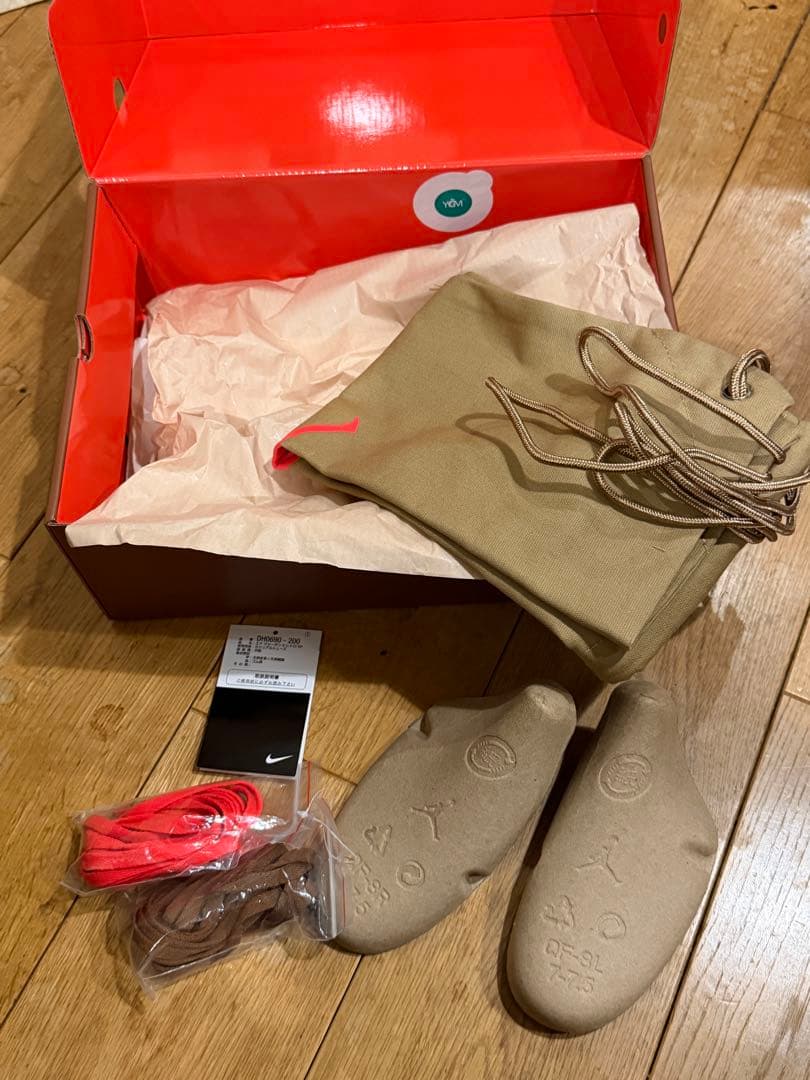 NIKE AIR JORDAN6 × TRAVIS SCOTT 25.5