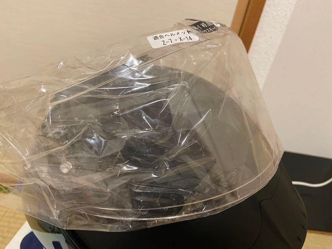 SHOEI Z-7 フルフェイスヘルメット マットブラック M (ほぼ未使用)