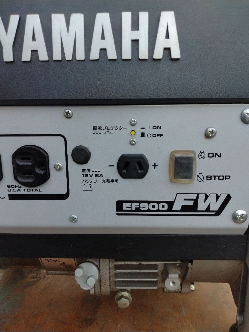 ★ヤマハエンジン発電機EF900FW