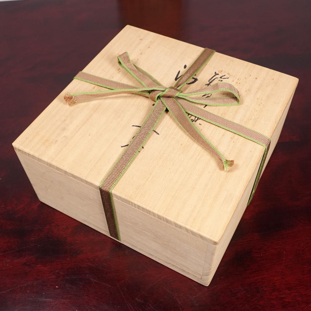 輪島塗 銘苑 千茶荘謹製 白漆 金縁 湯呑 ぐい吞 5客 共箱