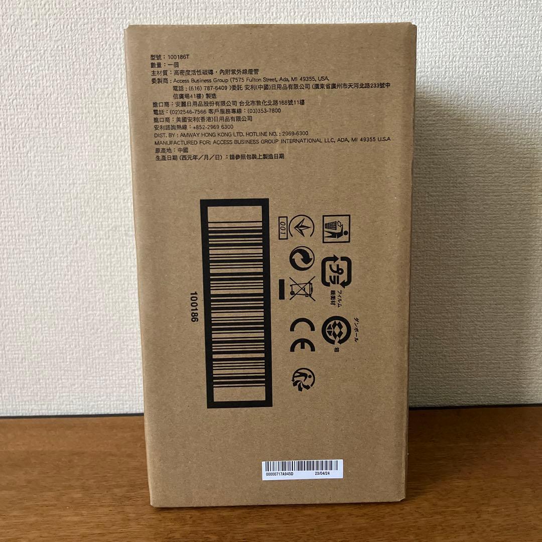 アムウェイ eSpring浄水器IIカートリッジ (フィルター)