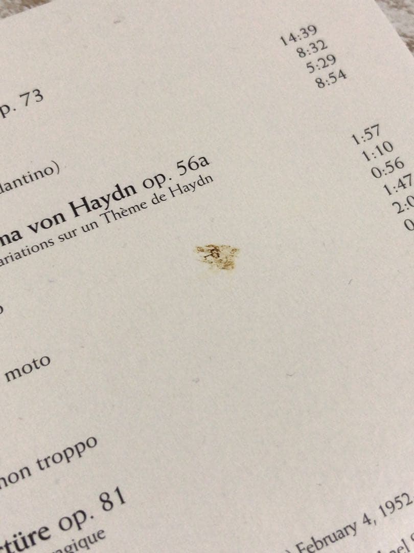 トスカニーニ コンプリートRCA コレクション