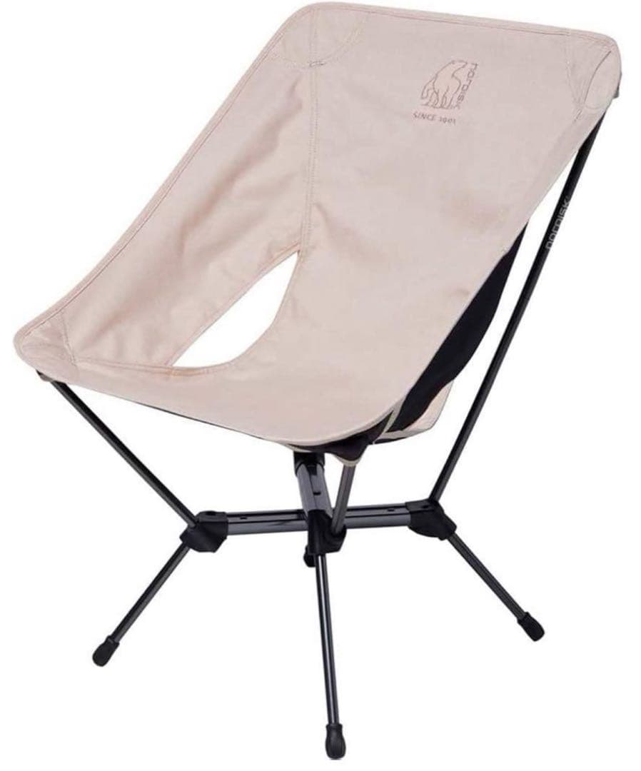 ノルディスク NORDISK Marelund chair sand shell