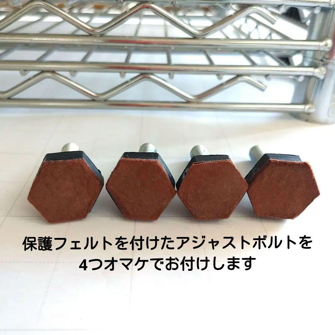 4枚透明アクリル板付き棚板セット450スリーブハンガーレール付属ホームエレクター