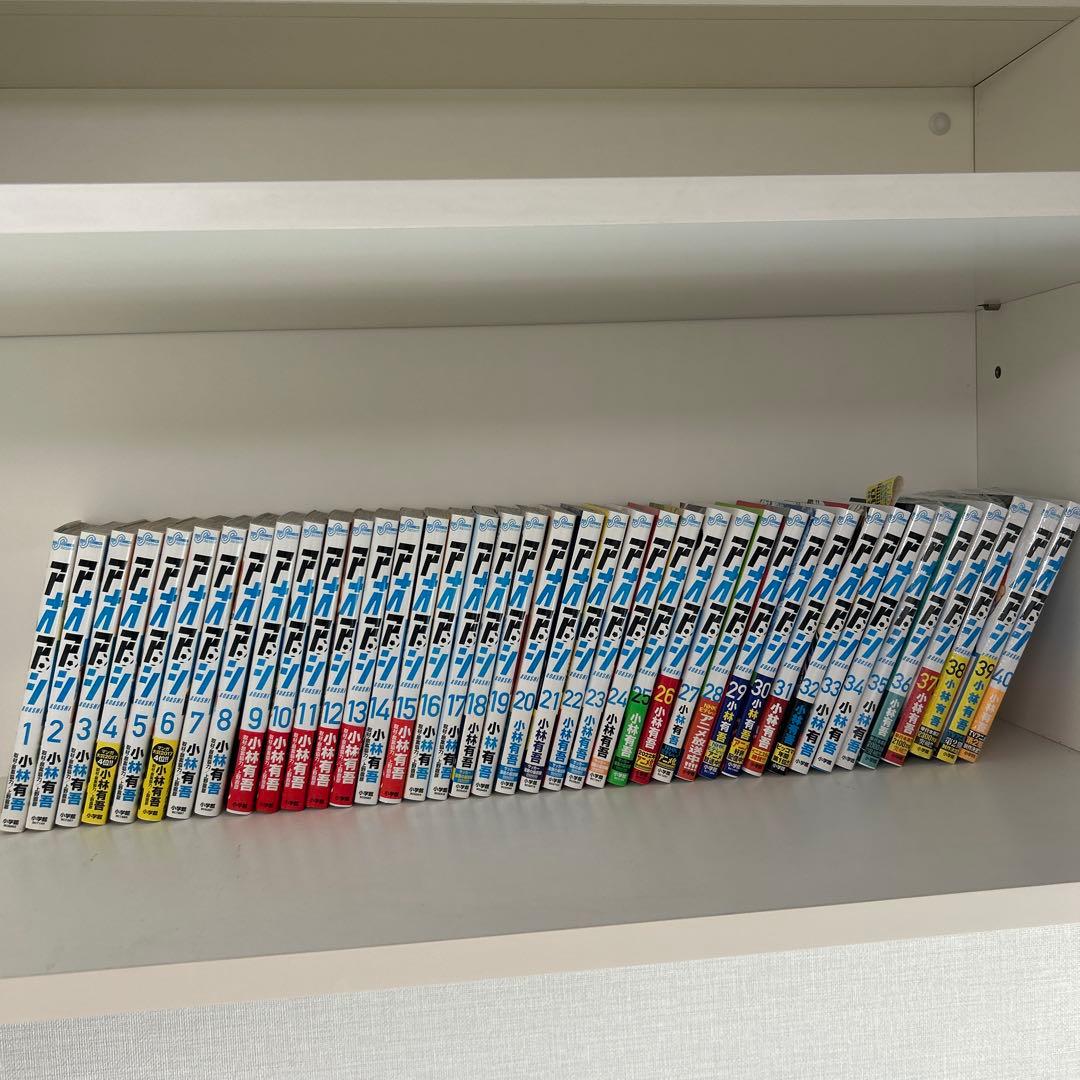 【M♡Yさん専用】アオアシ40巻セット