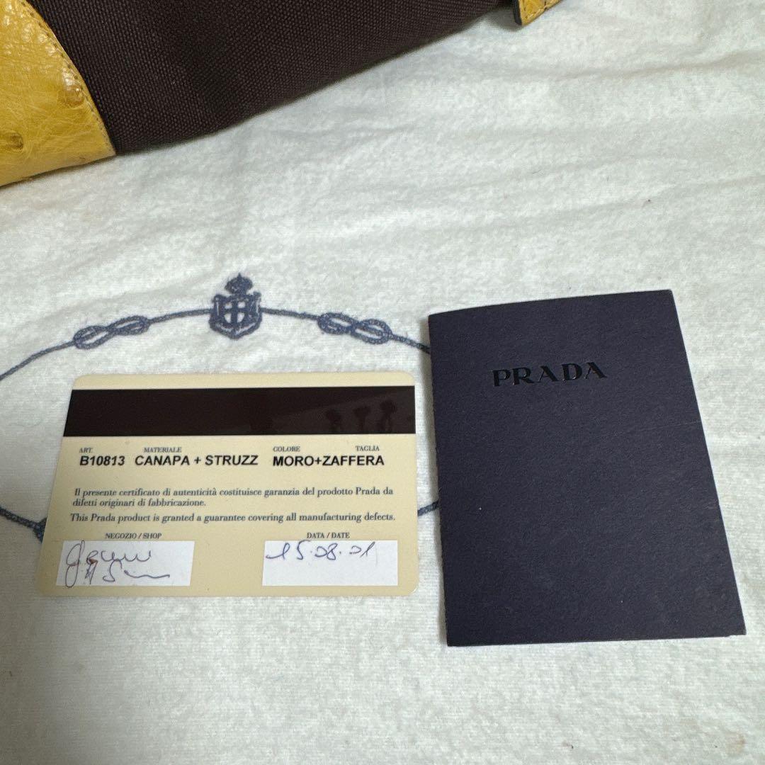 8日削除 PRADA オーストリッチ ボストンバッグ ハンドバッグ ロック キー