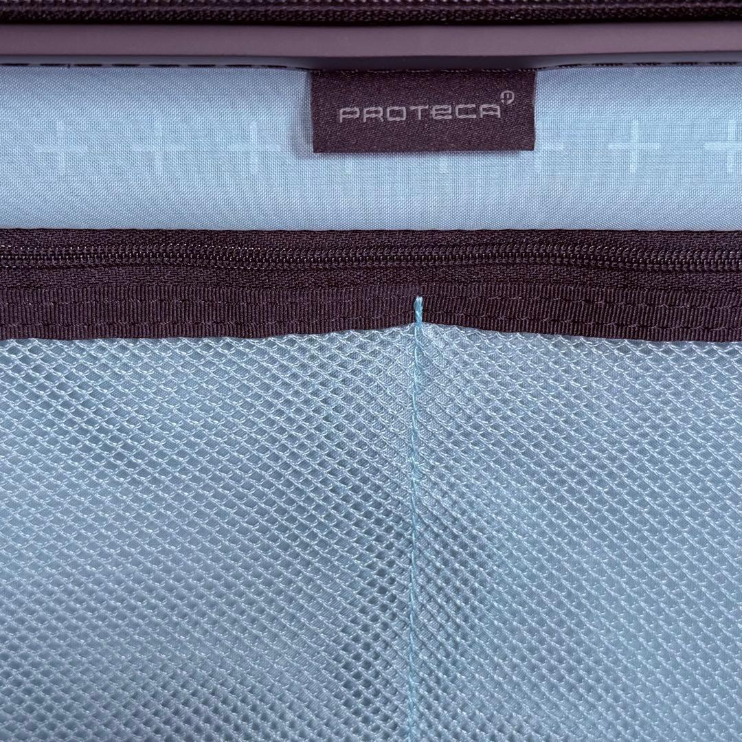 【PROTECA】プロテカ スタリアV 53L ガンメタリック　美品