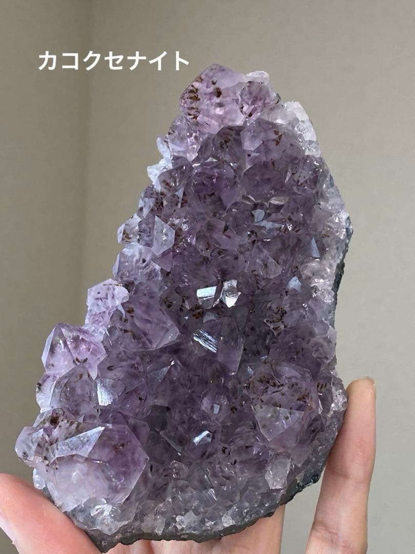 ① カコクセナイト アメジスト 天然石 クラスター 原石 パワーストーン